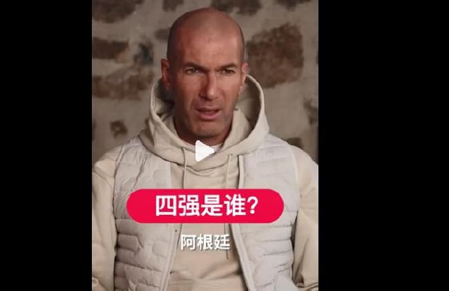 国产精品欧美视频另类专区
